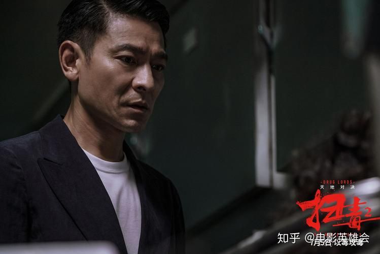 寒战刘德华是什么职位 他在电影中扮演什么角色