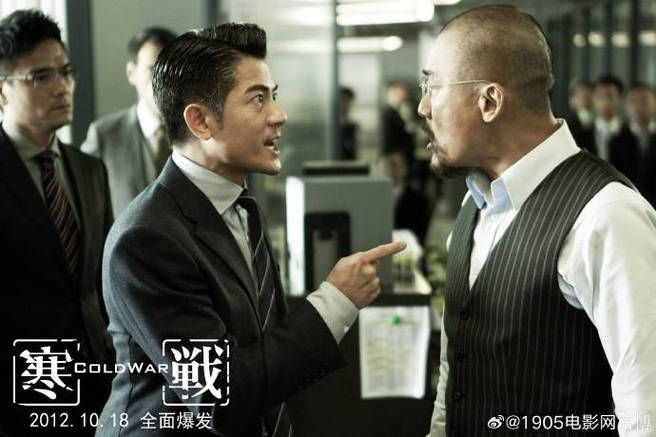 寒战刘德华是什么职位 他在电影中扮演什么角色