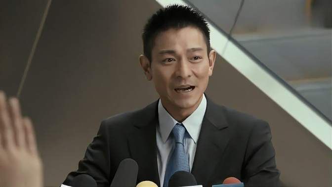 寒战刘德华是什么职位 他在电影中扮演什么角色