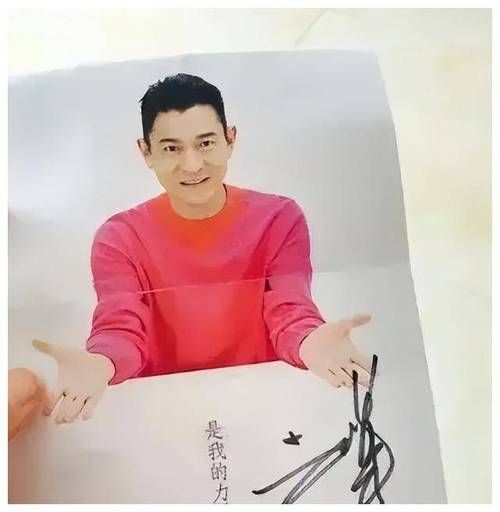 寻找最像刘德华的模仿者这几位简直以假乱真