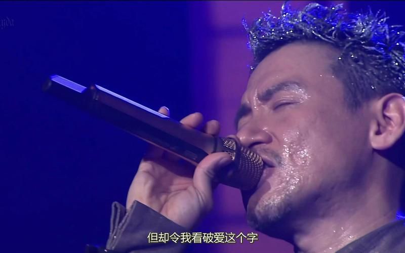小城大事张学友演唱技巧与情感处理分析