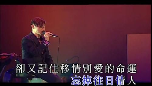 小城大事张学友演唱技巧与情感处理分析