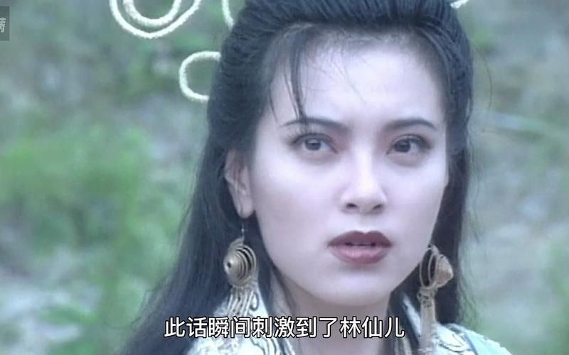 小李飞刀刘德华版经典回顾重温武侠情怀