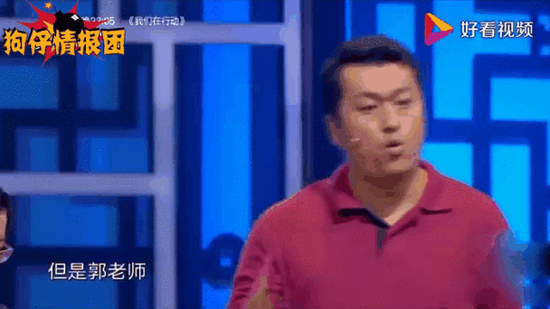 小背篓那英综艺表现 她在节目里有哪些精彩瞬间