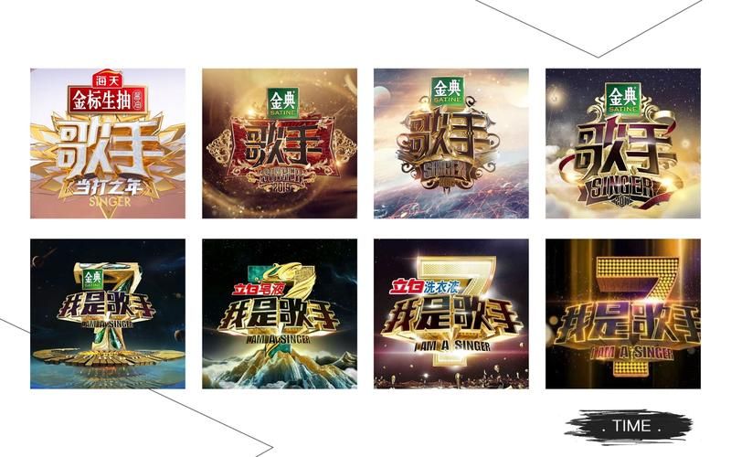 小背篓那英综艺表现 她在节目里有哪些精彩瞬间