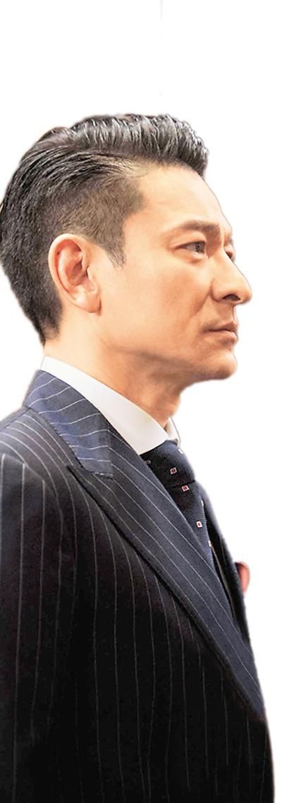 少年阿虎电影主题曲刘德华歌词完整版