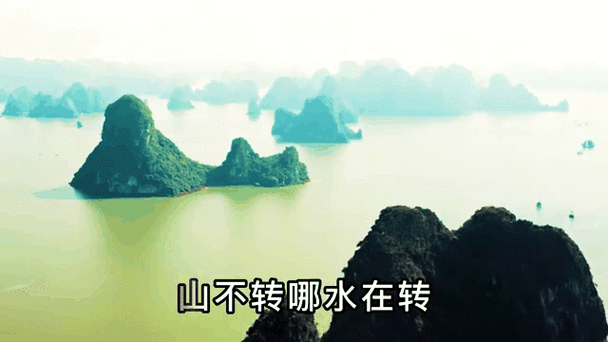 山不转水转原唱那英这首歌背后的故事