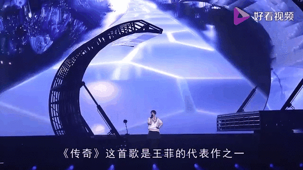 岁月歌曲王菲那英合唱版本对比哪一版更打动人心