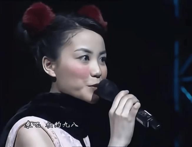 岁月那英王菲免费听经典老歌回忆杀完整版