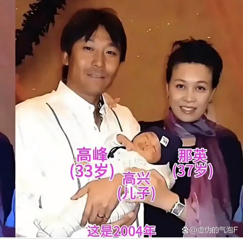 岁月那英经典歌曲回顾 那些年我们一起听过的金曲