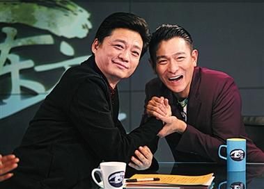 崔永元采访刘德华现场视频两人幽默互动引热议