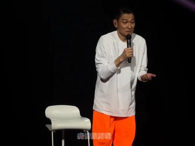 巨人主题曲刘德华演唱版本完整试听