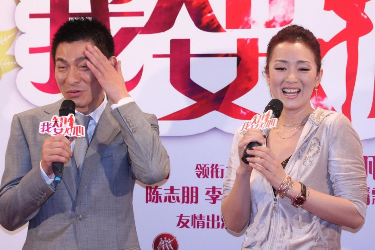 巩俐喜欢刘德华吗回顾他们的经典合作瞬间
