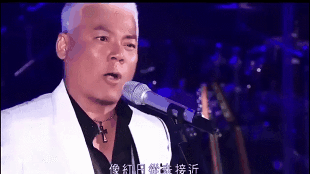 巫启贤评价刘德华唱功究竟如何听听他的真实看法