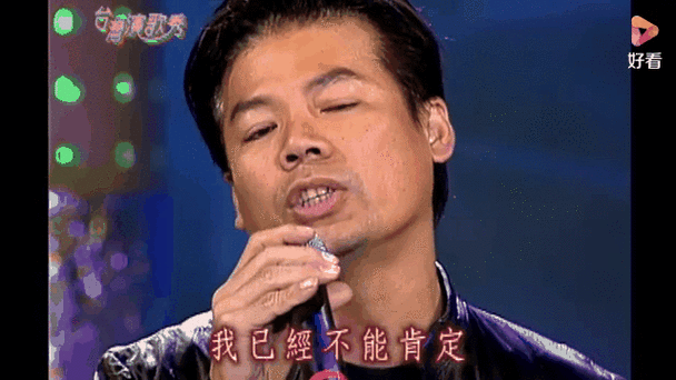 巫启贤评价刘德华唱功究竟如何听听他的真实看法