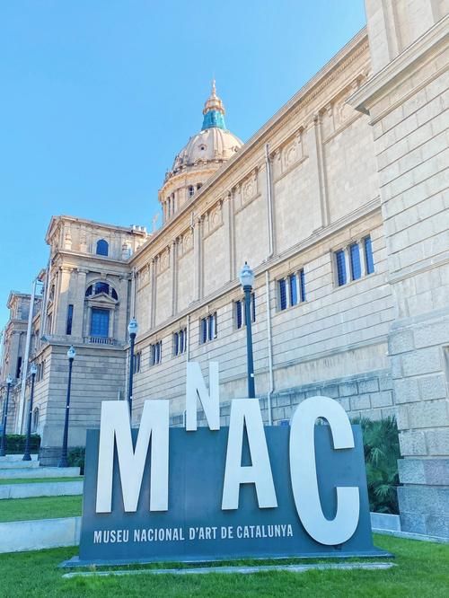 巴萨罗那英文缩写怎么记 简单方法教你速记
