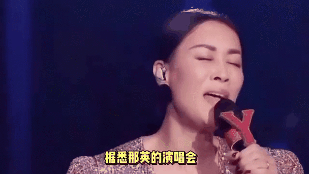 帕尔哈提唱哭那英视频完整版 深情演唱打动人心