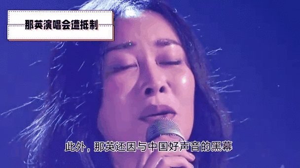 帕尔哈提唱哭那英视频完整版 深情演唱打动人心