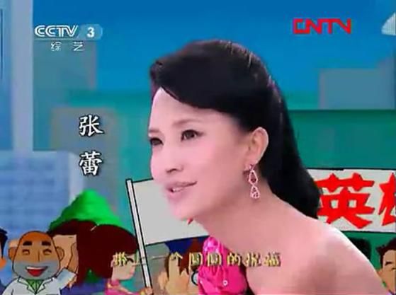 带上月光上路原唱那英版本为何如此动人