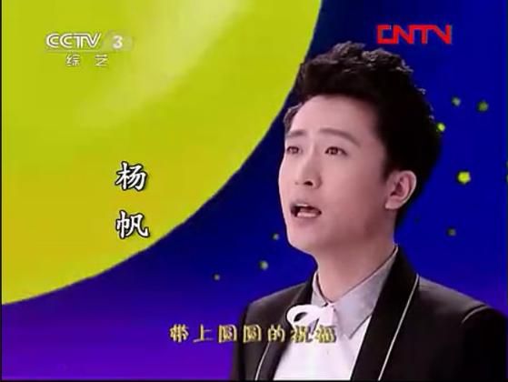 带上月光上路原唱那英版本为何如此动人