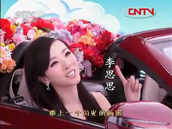 带上月光上路原唱那英版本为何如此动人