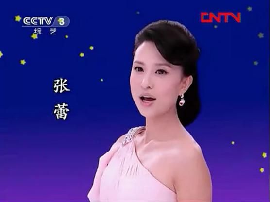 带上月光上路原唱那英版本为何如此动人