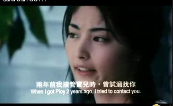常盘贵子与刘德华：那些年我们一起追过的电影