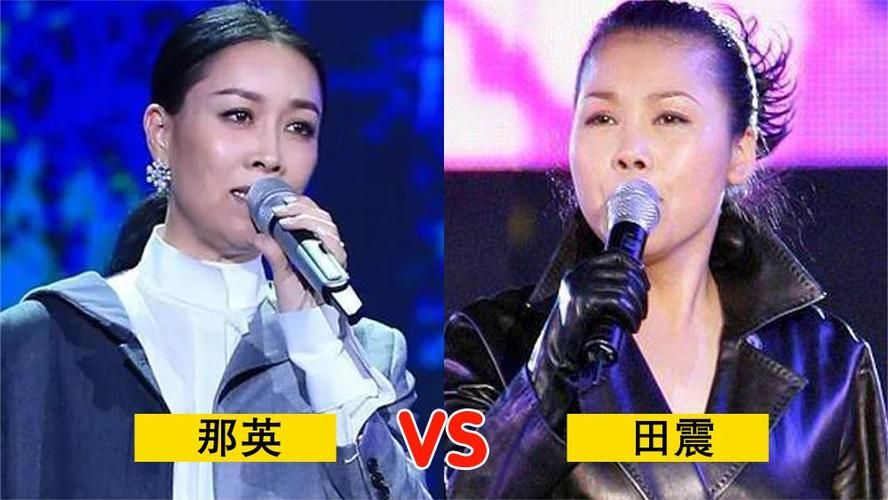 干那英和那英有什么关系两人对比分析