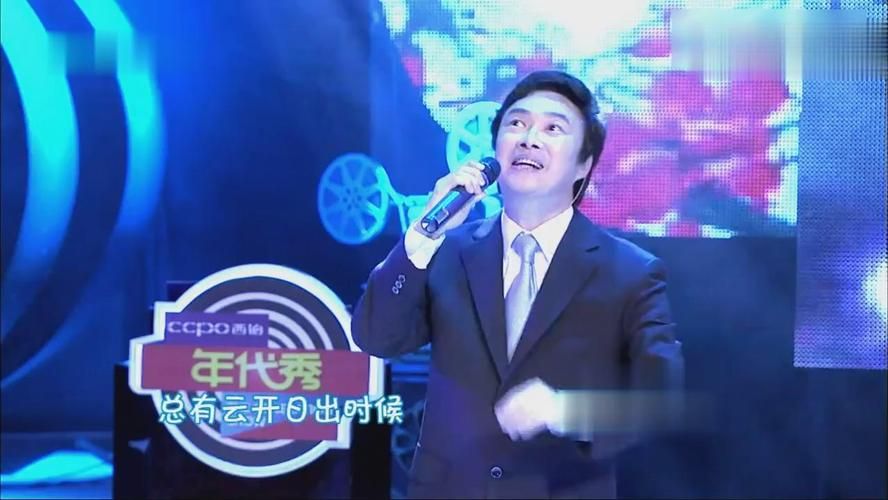 年代秀：刘德华和费玉清的有趣互动，笑到肚子疼