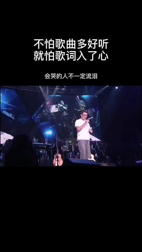 年少不听张学友后三句如今听懂已不再年少