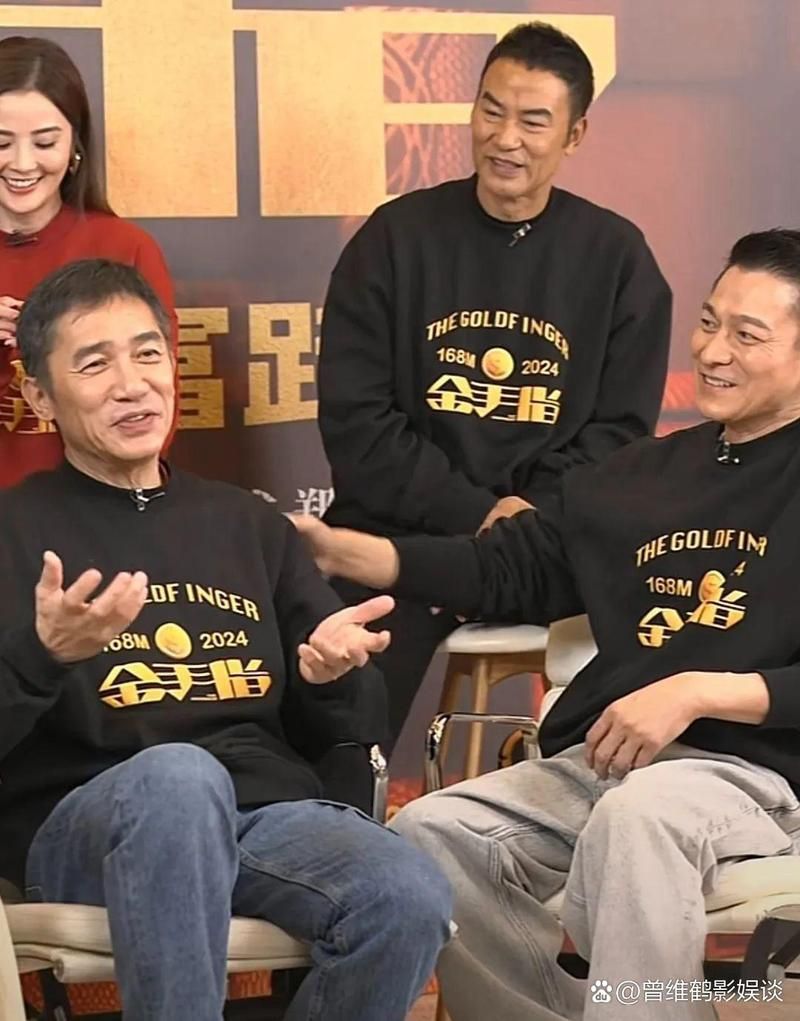 庄文强刘德华新片定档 影迷期待值拉满