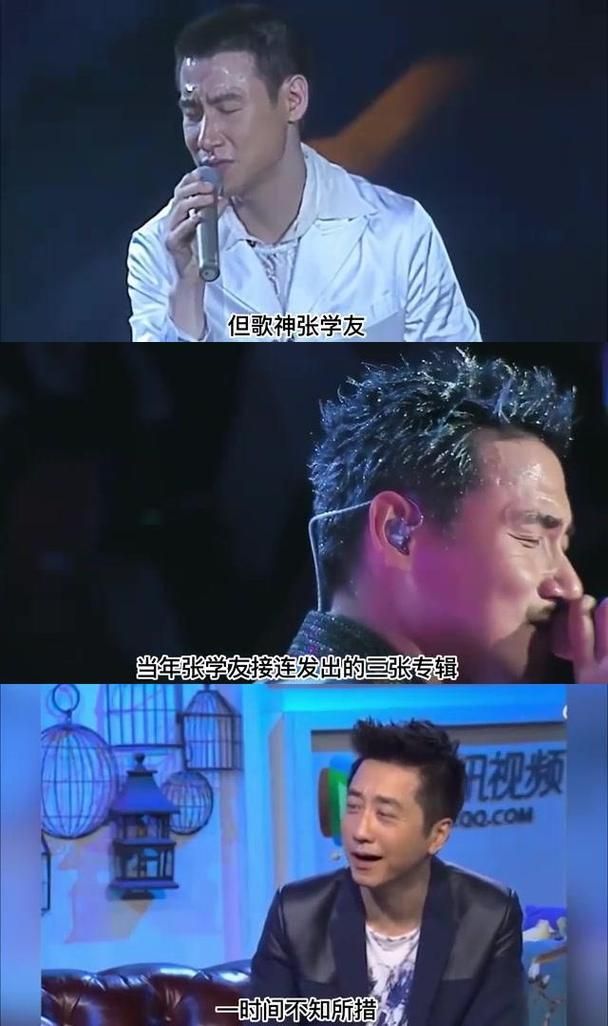 庾澄庆和张学友谁才是真正的歌神