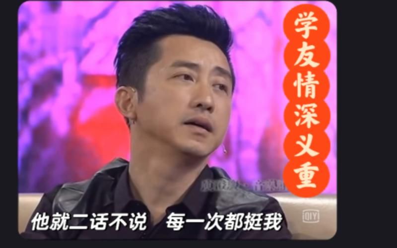 庾澄庆给张学友写的歌背后的创作故事你知道吗