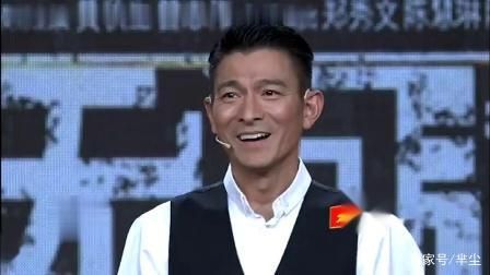 开讲啦刘德华是哪一期 节目播出时间介绍