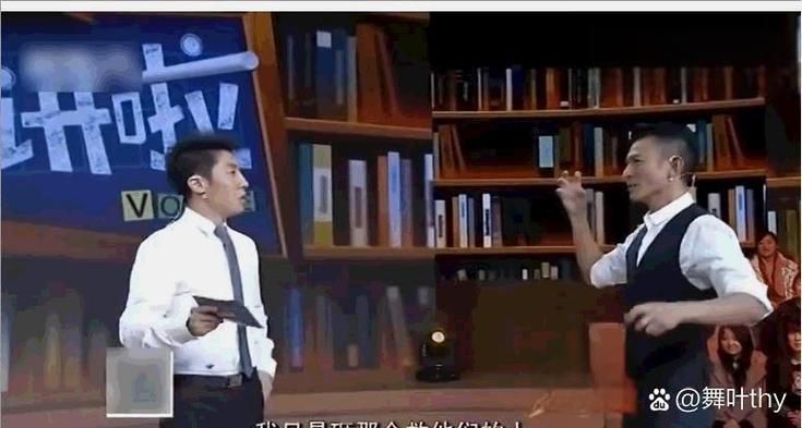 开讲啦刘德华演讲在线观看精彩片段不容错过