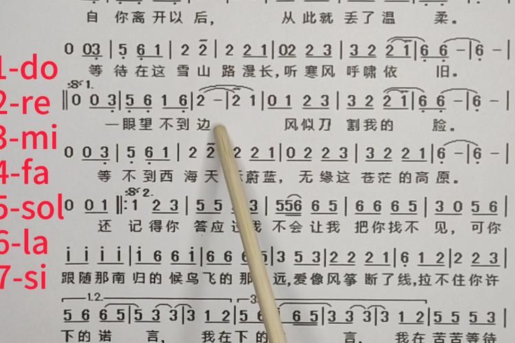 开讲啦张学友教你如何唱好情歌