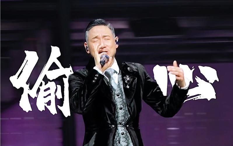 开讲啦张学友正版高清演讲视频全集播放