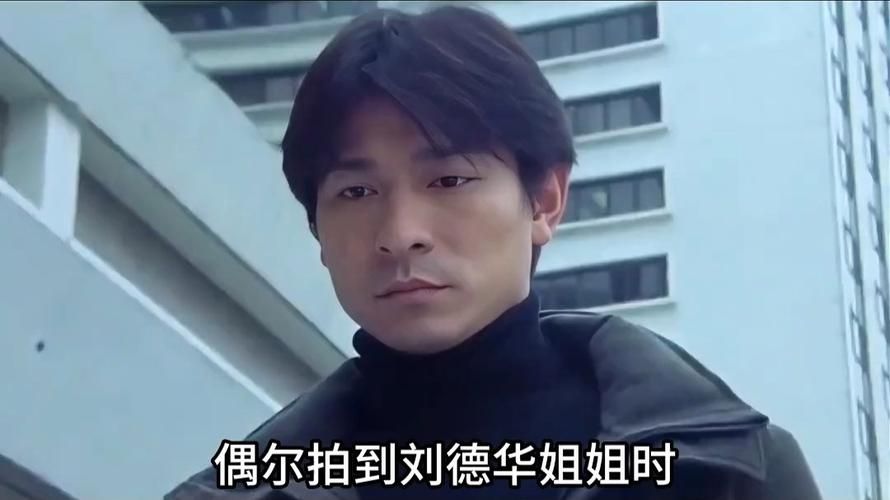 张含韵低谷期，刘德华伸出援手？真相究竟如何