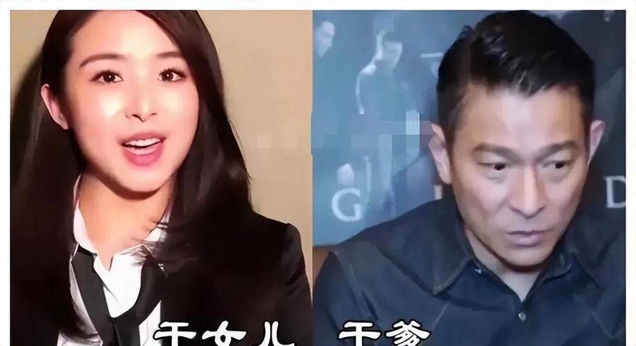 张含韵刘德华什么关系两人相识过程全解析