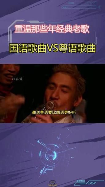 张国荣与张学友的音乐风格差异你更喜欢谁