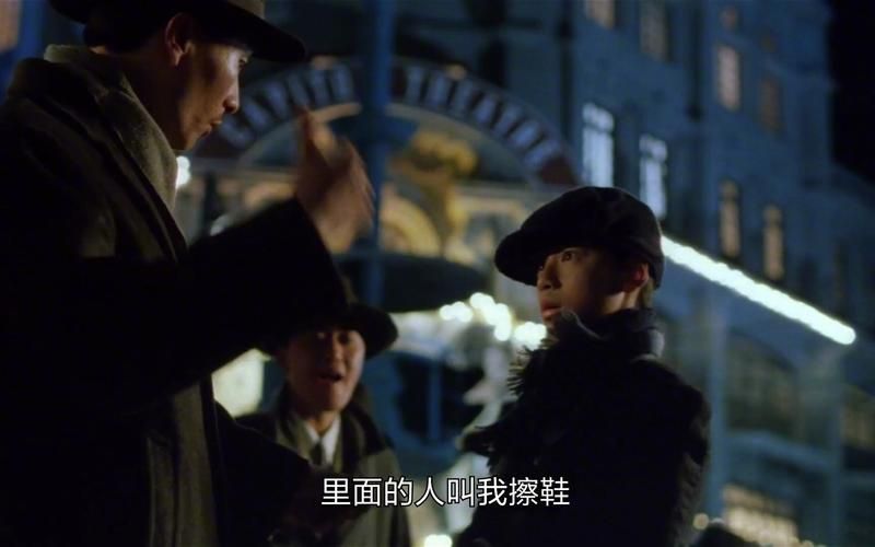 张国荣刘德华上海滩：经典重现，影帝对决