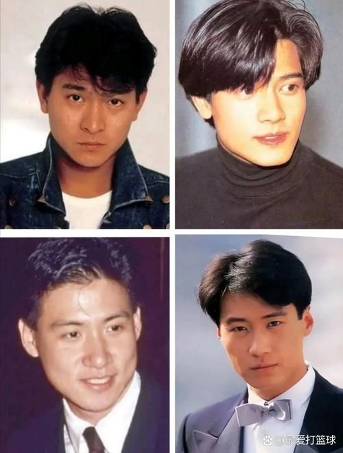 张国荣刘德华谁帅 两大男神颜值对比分析