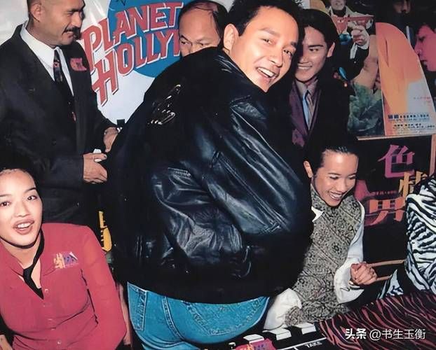 张国荣和刘德华谁帅 不同时代审美标准下的较量
