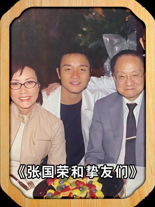 张国荣和张学友关系回顾那些年他们的音乐与电影合作