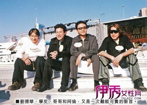 张国荣和张学友粉丝之争 你更喜欢哪位天王的风格