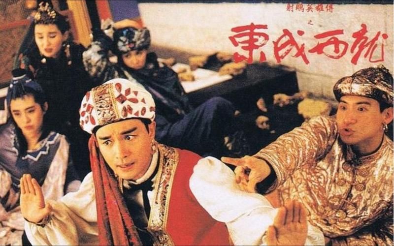 张国荣张学友电影合集 香港黄金时代必看佳作