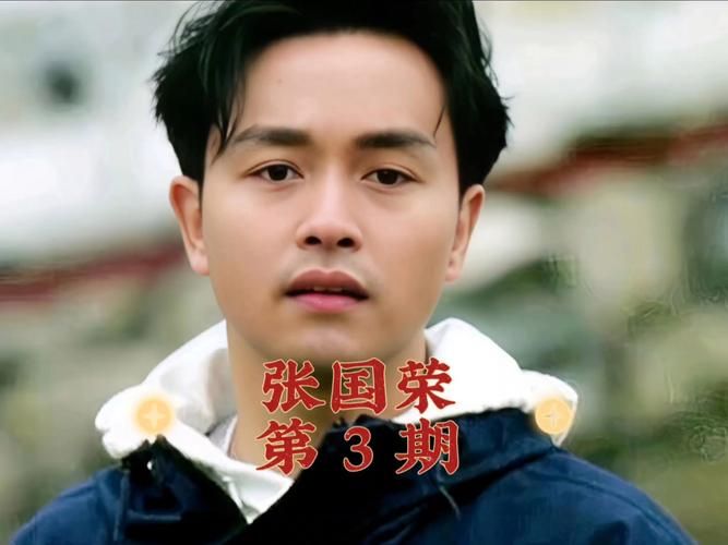 张国荣火还是刘德华火谁在乐坛更红