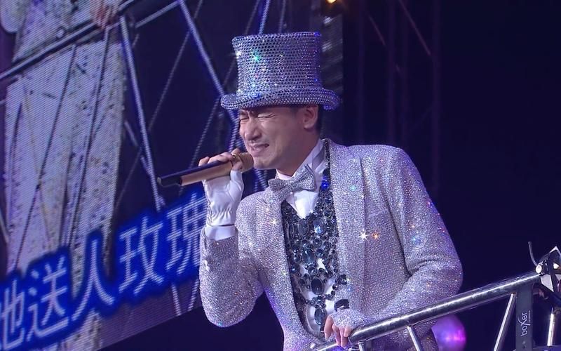 张学友17年演唱会高清视频完整版在线观看