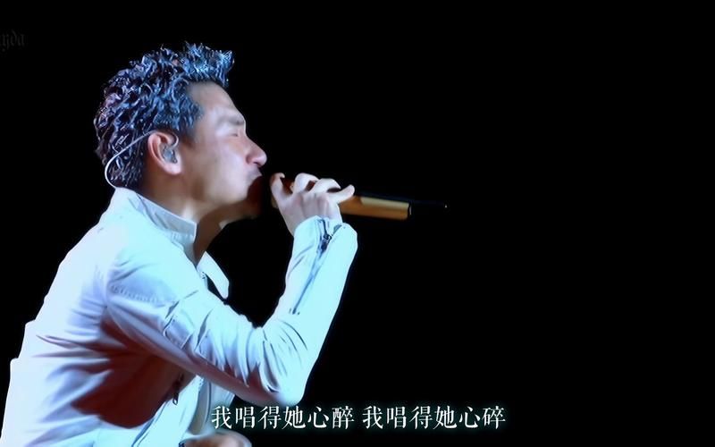 张学友2007演唱会完整歌单这些金曲你都听过吗