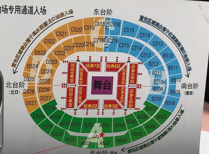 张学友2017下半年演唱会行程全揭秘